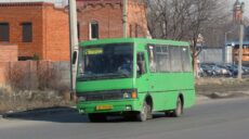 Синегубов: В Харьковской области восстановили более 100 автобусных маршрутов