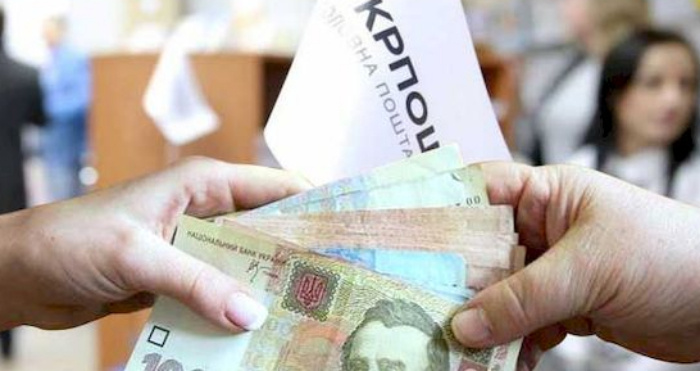 В Боровой 13 октября заработает Укрпочта – люди смогут получить пенсии