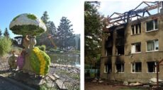 Повернулися та привели дитинчат: у Харківському екопарку з’явилися тварини