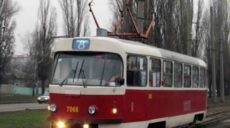 Два харківські трамваї – №3 і №8 – тимчасово змінять маршрути