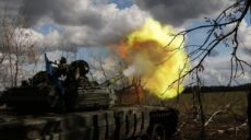Генштаб ЗСУ: На Харківщині армія рф обстріляла 14 сіл і містечок