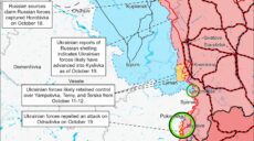 Джерела РФ продовжують стверджувати, що зміцнюють позиції на Харківщині – ISW
