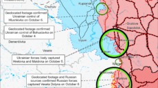 Українські сили продовжують контрнаступ у районі Куп’янська – ISW