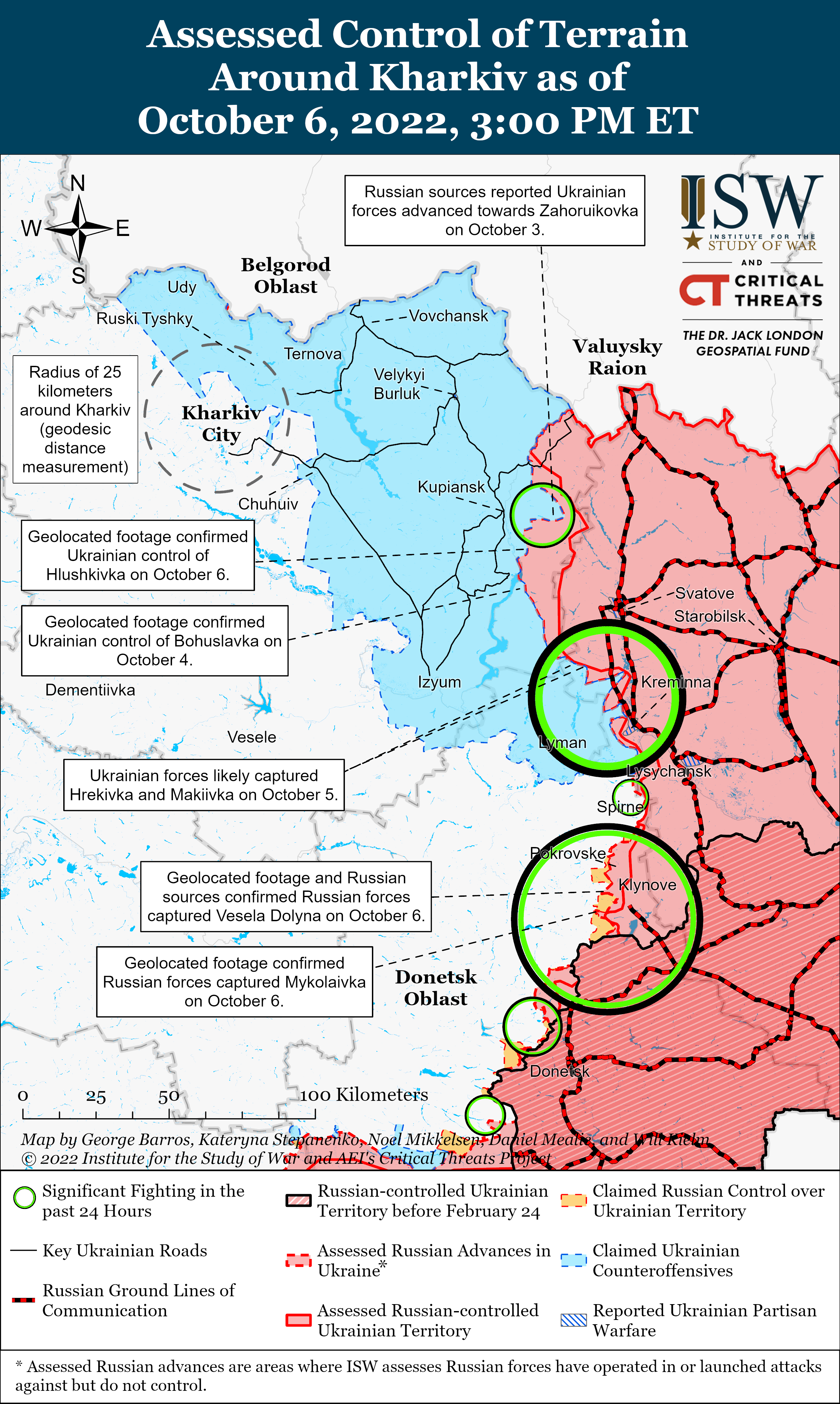Украинские силы продолжают контрнаступление в районе Купянска — ISW