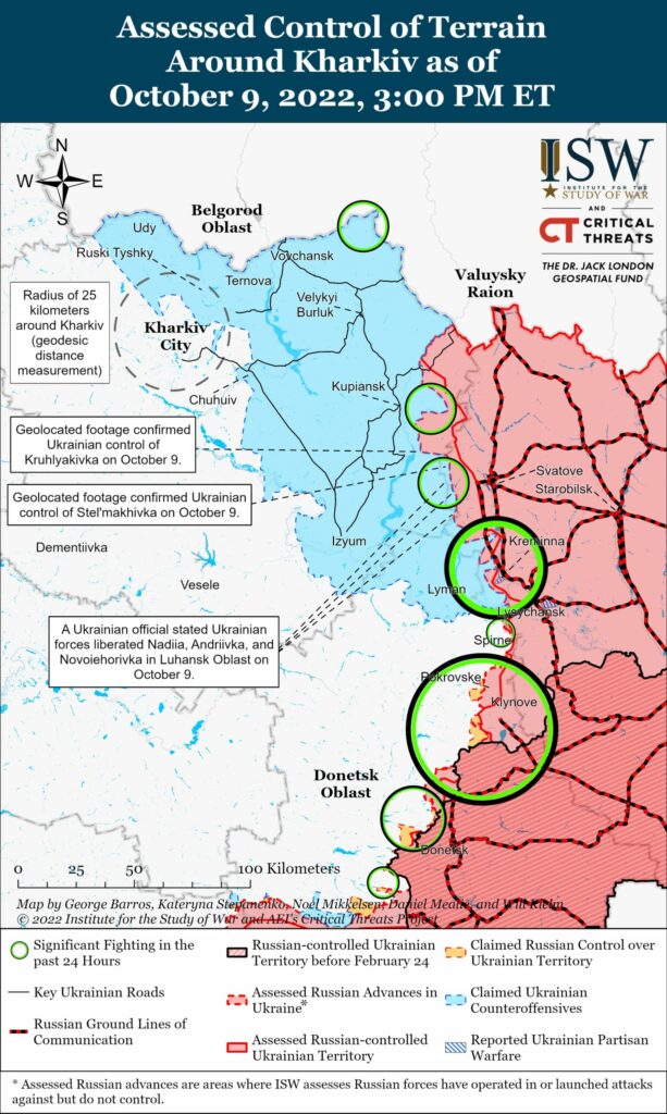 Силы обороны пересекли границу Харьковской и Луганской областей