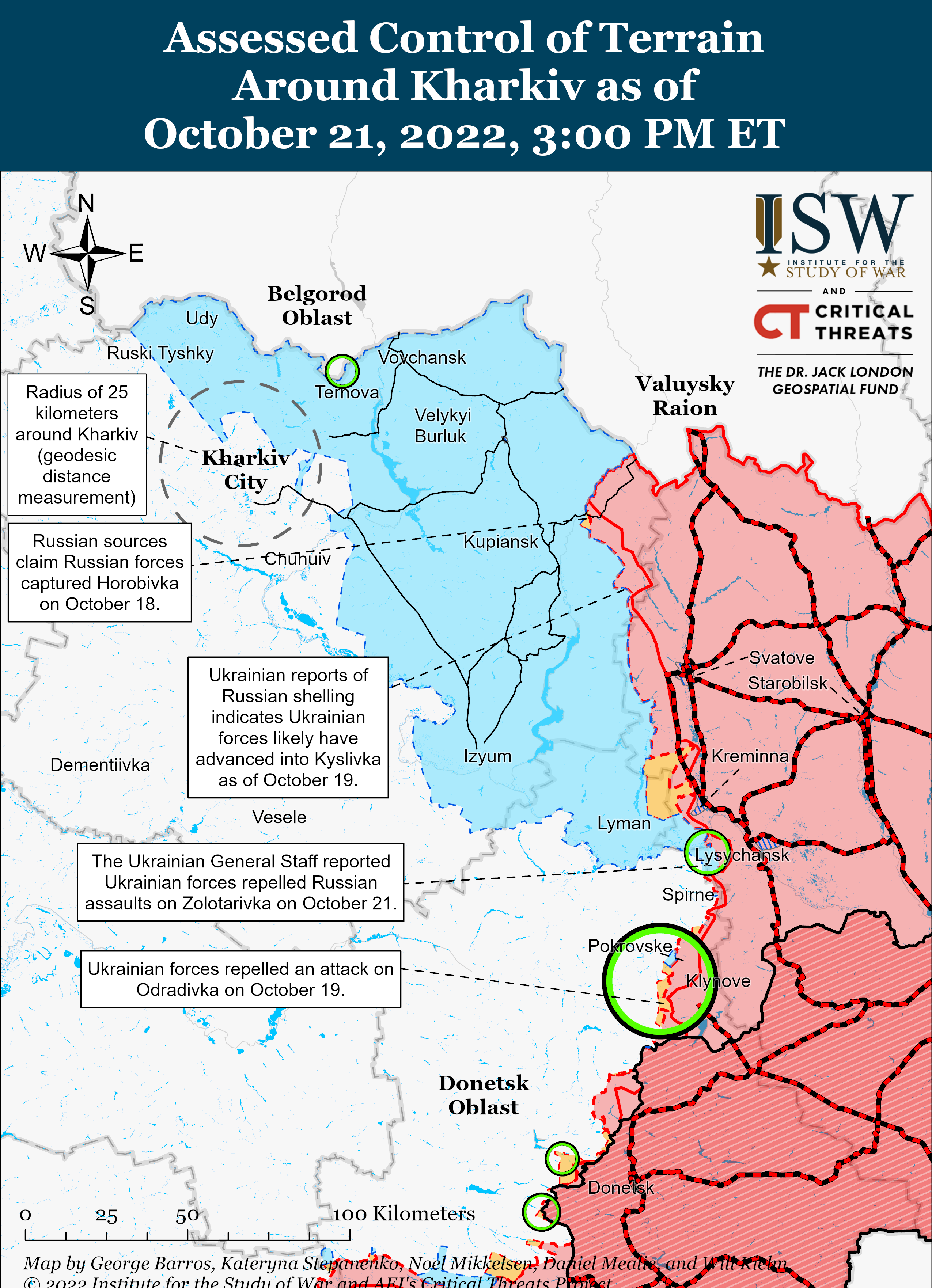 Відбита атака біля Тернової, удари по Харкову і Куп’янську – аналітика ISW