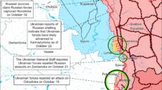 Війська РФ провели невдалі обмежені контратаки на Харківщині – ISW