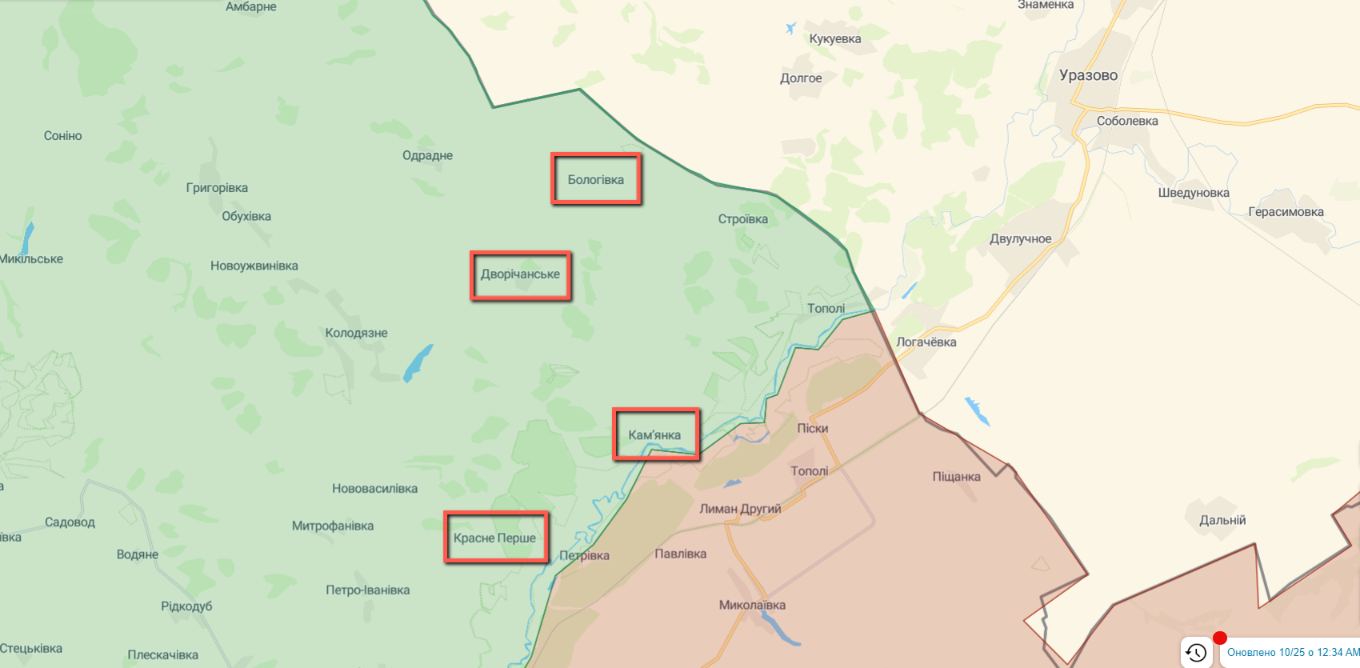 Еще четыре населенных пункта освободили от оккупантов на Харьковщине