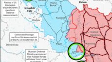 Путин отказался от обороны Купянска и Лимана в пользу юга Украины — ISW