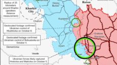 Українські захисники відбили атаку на півночі Харківщини – аналітика ISW
