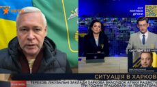 Терехов прокоментував блекаут і зупинку електротранспорту в Харкові