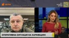 Російська ДРГ спробувала прорватися через кордон на півночі Харківщини
