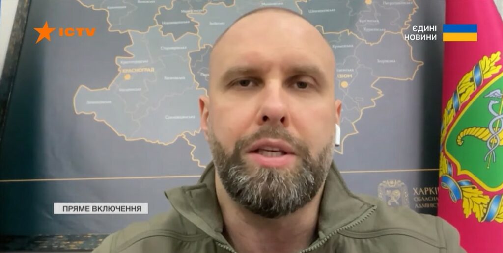 Синегубов сообщил об обстрелах Харьковщины за сутки: пострадавших нет