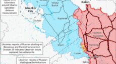 Военные РФ удерживают позиции возле госграницы на Купянщине — ISW