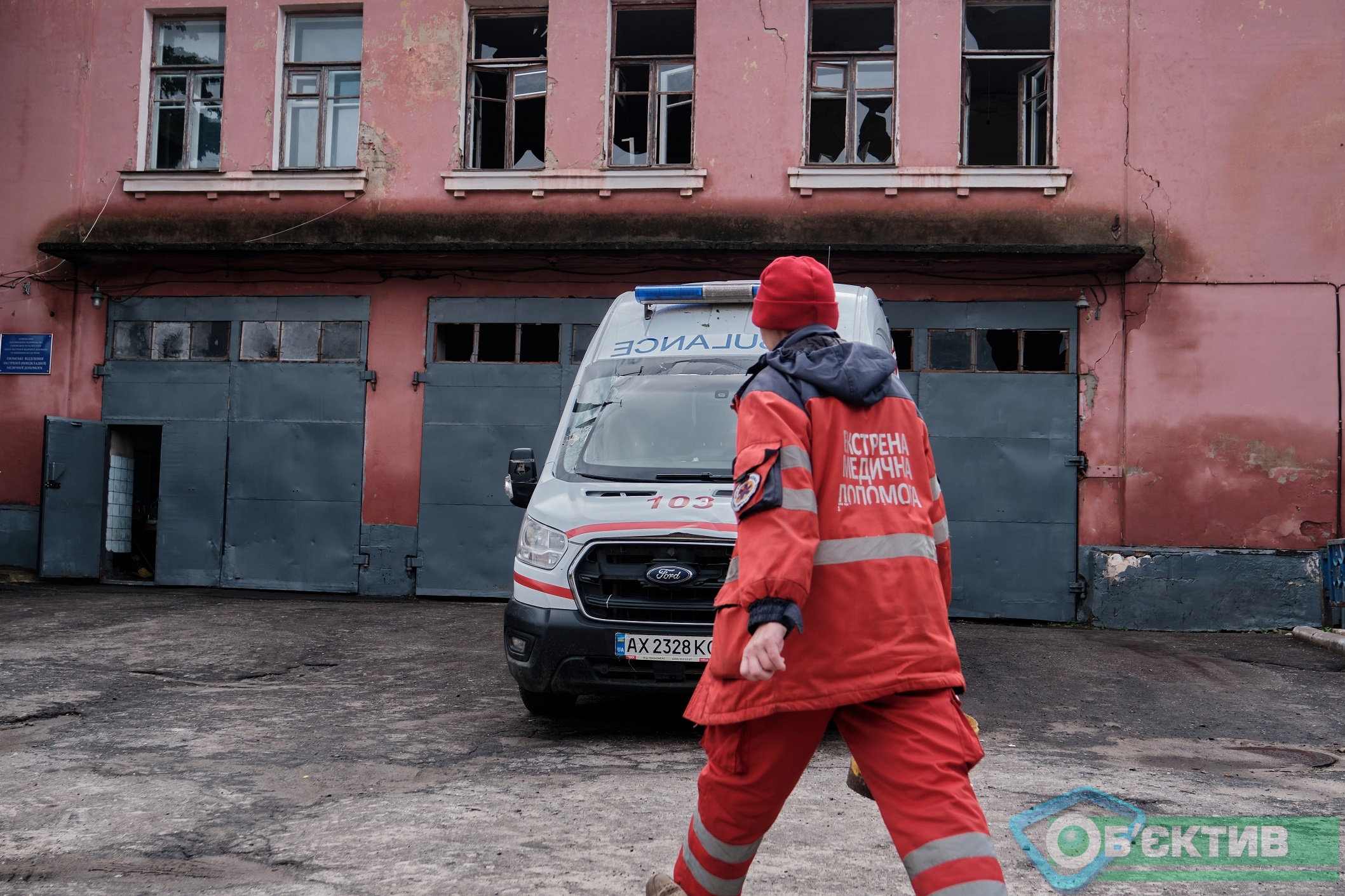 На Харківщині поранено матір та двох дітей, діти в тяжкому стані