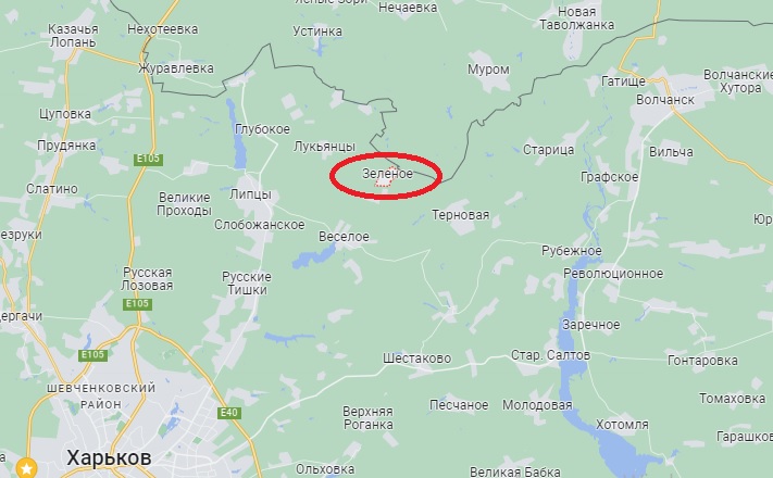 Российская армия атаковала границу на северо-востоке от Харькова — Генштаб