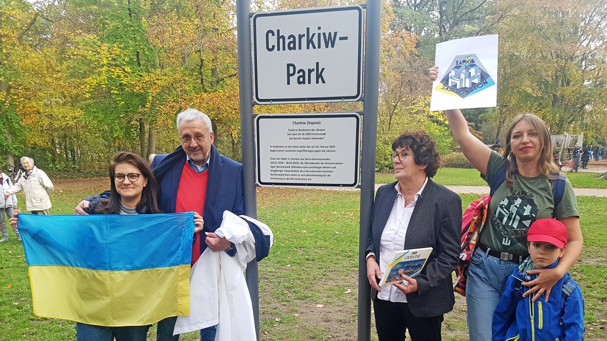 У Берліні назвали парк на честь Харкова і вшанували вбитого в’язня Бухенвальда