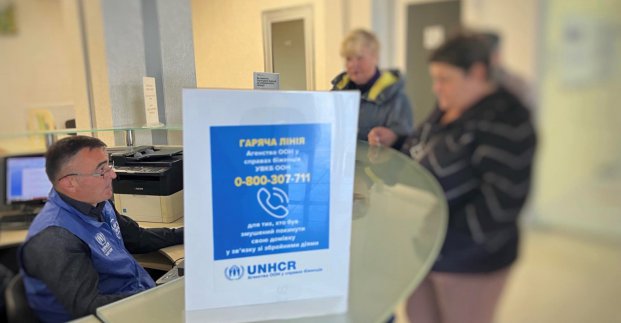 В Харькове за финансовой помощью от ООН обратились 347 человек