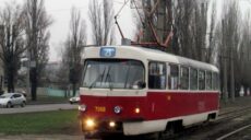 На Салтовке 24 марта на несколько часов трамваи сменят маршруты