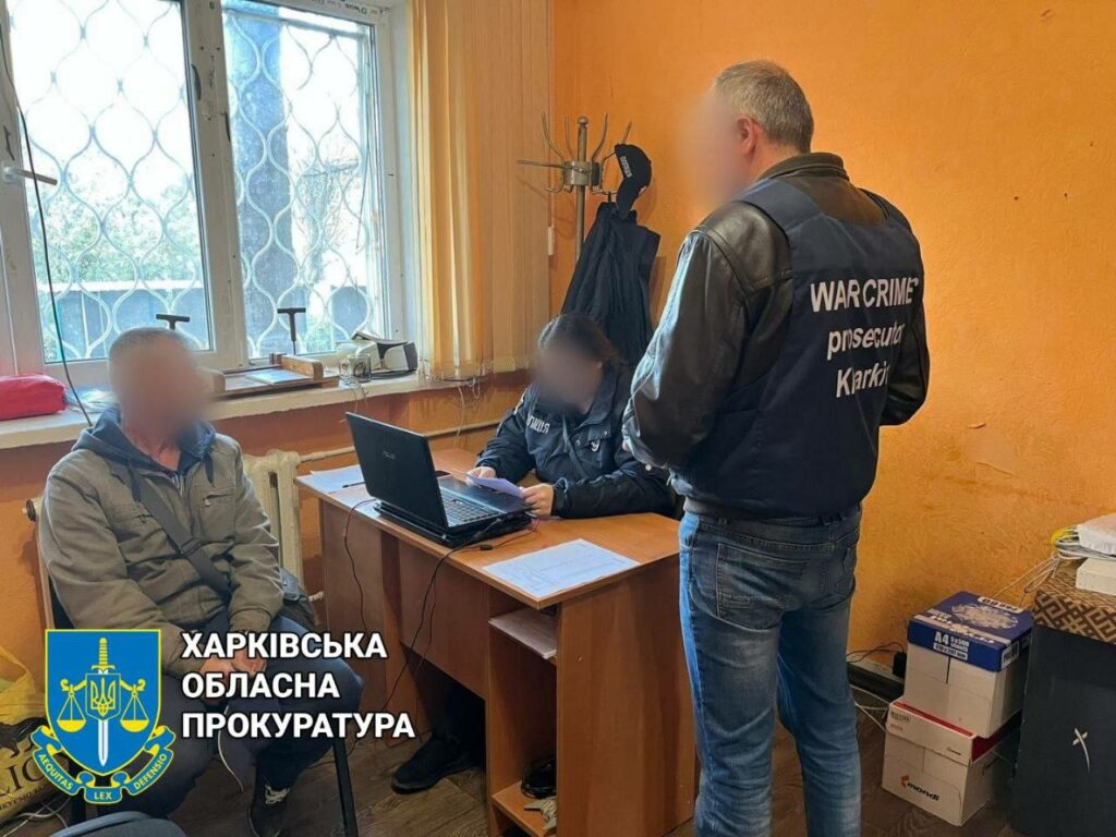 Був комунальником при окупантах: На Харківщині викрили колаборанта