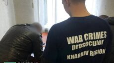 Закликав підтримати рф. На Харківщині затримали чергового колаборанта