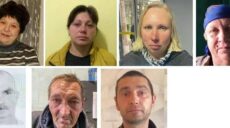 Затримали і розшукують: на Харківщині слідчі виявили чергових колаборантів