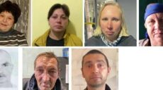 Затримали і розшукують: на Харківщині слідчі виявили чергових колаборантів