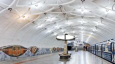 Метро в Харкові працює, але інтервали збільшили