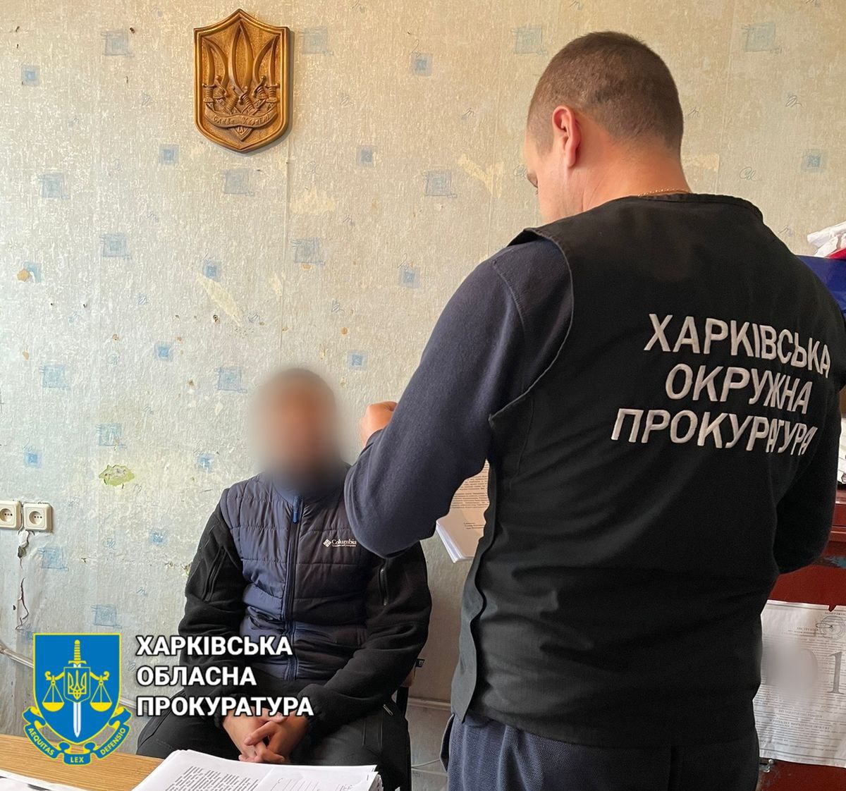 Прокуратура передала до суду справу фаната російського світу