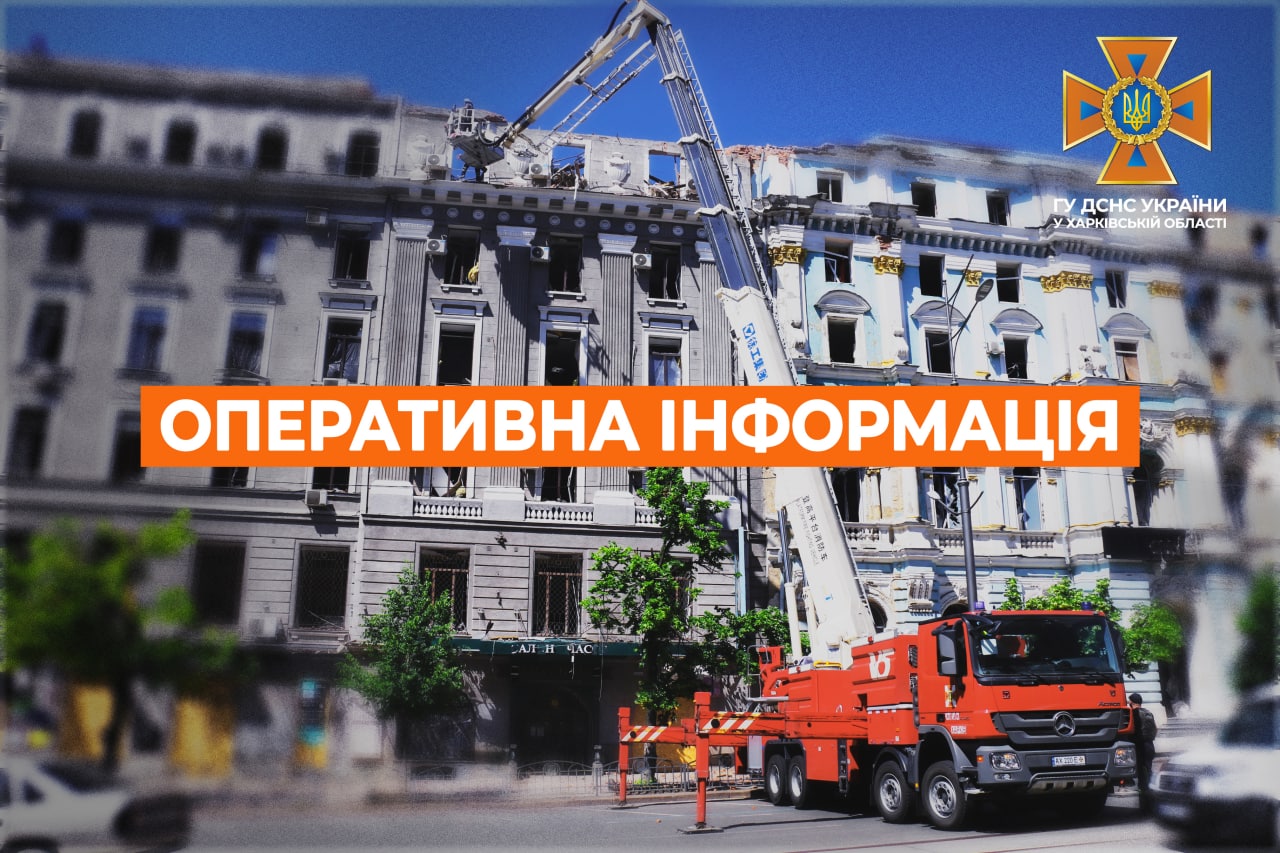 На Харьковщине — четвертые сутки без пожаров из-за российских обстрелов