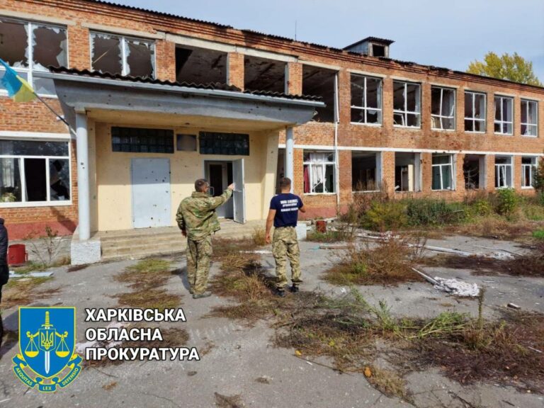 126 школа киев
