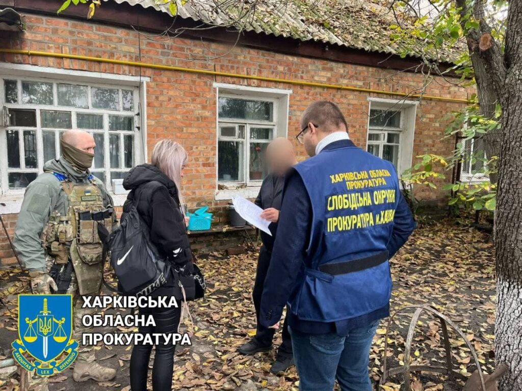 Прокуратура Харьковщины арестовала торговый и строительный бизнес граждан рф