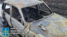 На Харківщині впіймали учасника розстрілу на окупованій території