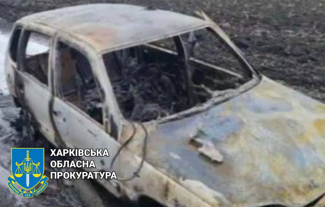 На Харківщині впіймали учасника розстрілу на окупованій території
