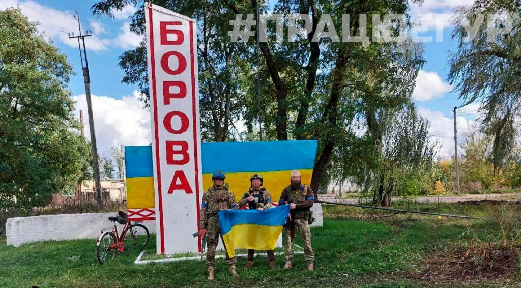 В деоккупированном поселке на Харьковщине «избавились» от улицы Московской