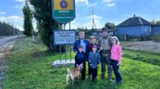 В Купянском районе деоккупировано село Подолы — Немичев