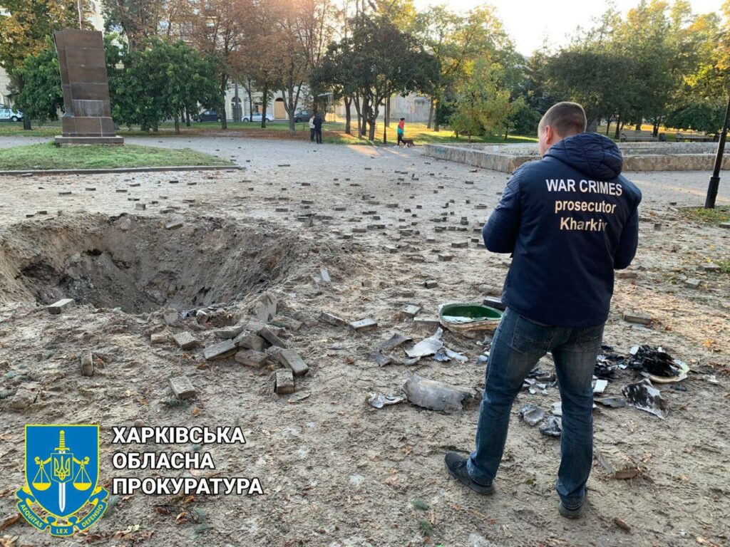 Одна з російських ракет упала в харківському парку – прокуратура
