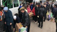 Вопрос об объявлении принудительной эвакуации рассматривается — Синегубов