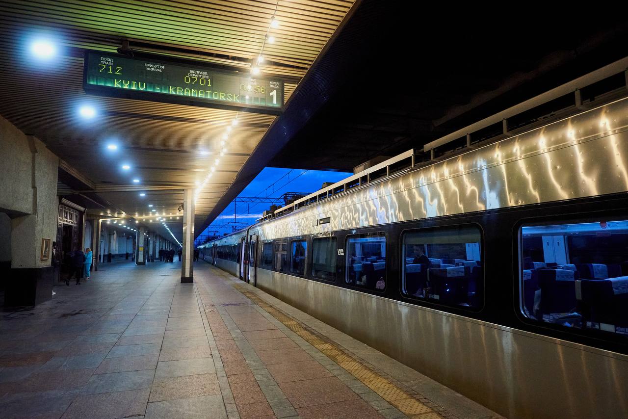 Из Киева запускают поезд в Краматорск: на Харьковщине будут две остановки