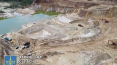 Незаконная добыча песка под Харьковом на миллиард гривен: дело передали в суд
