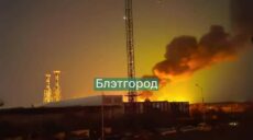 В Белгороде — пожар после «прилета»: часть города без света