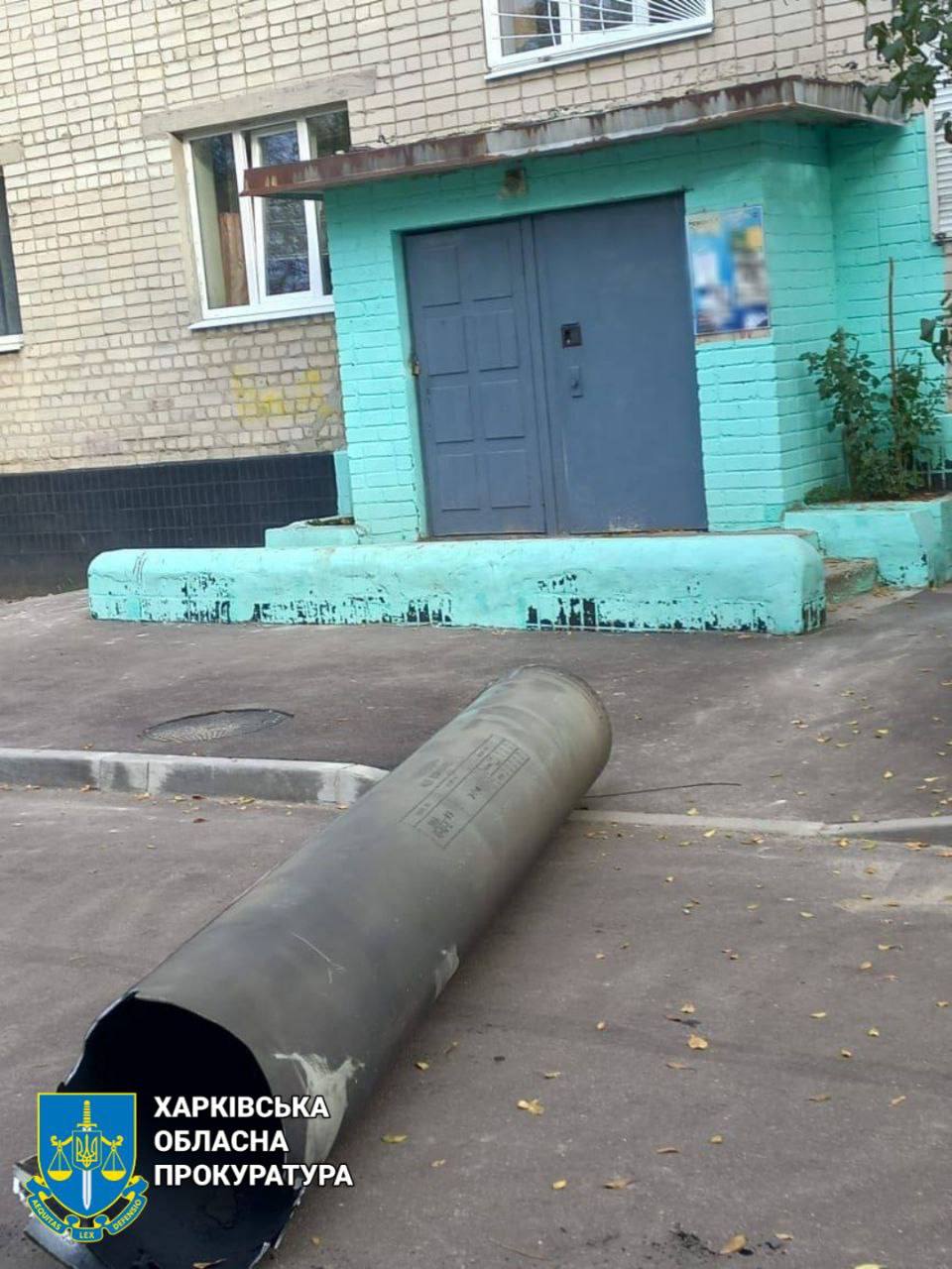 Последствия обстрела Харькова 18 октября - фото прокуратуры