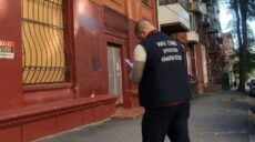В центре Харькова есть предприятие гражданки РФ: бизнес на 7,5 млн арестован