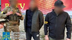 Вимагав 10 тис дол у підприємця: жителю Первомайського повідомили про підозру