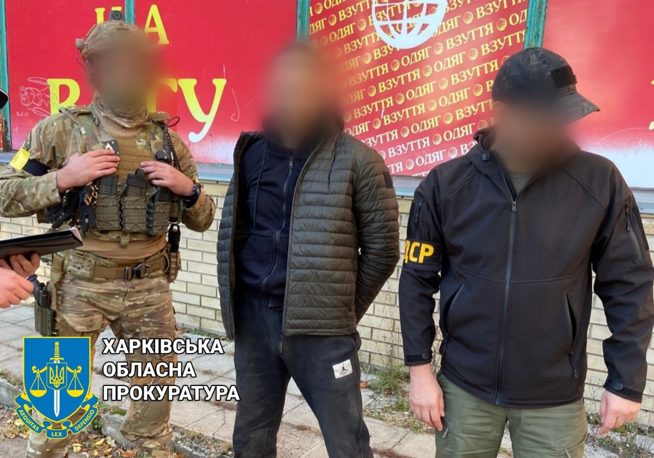 Вимагав 10 тис дол у підприємця: жителю Первомайського повідомили про підозру