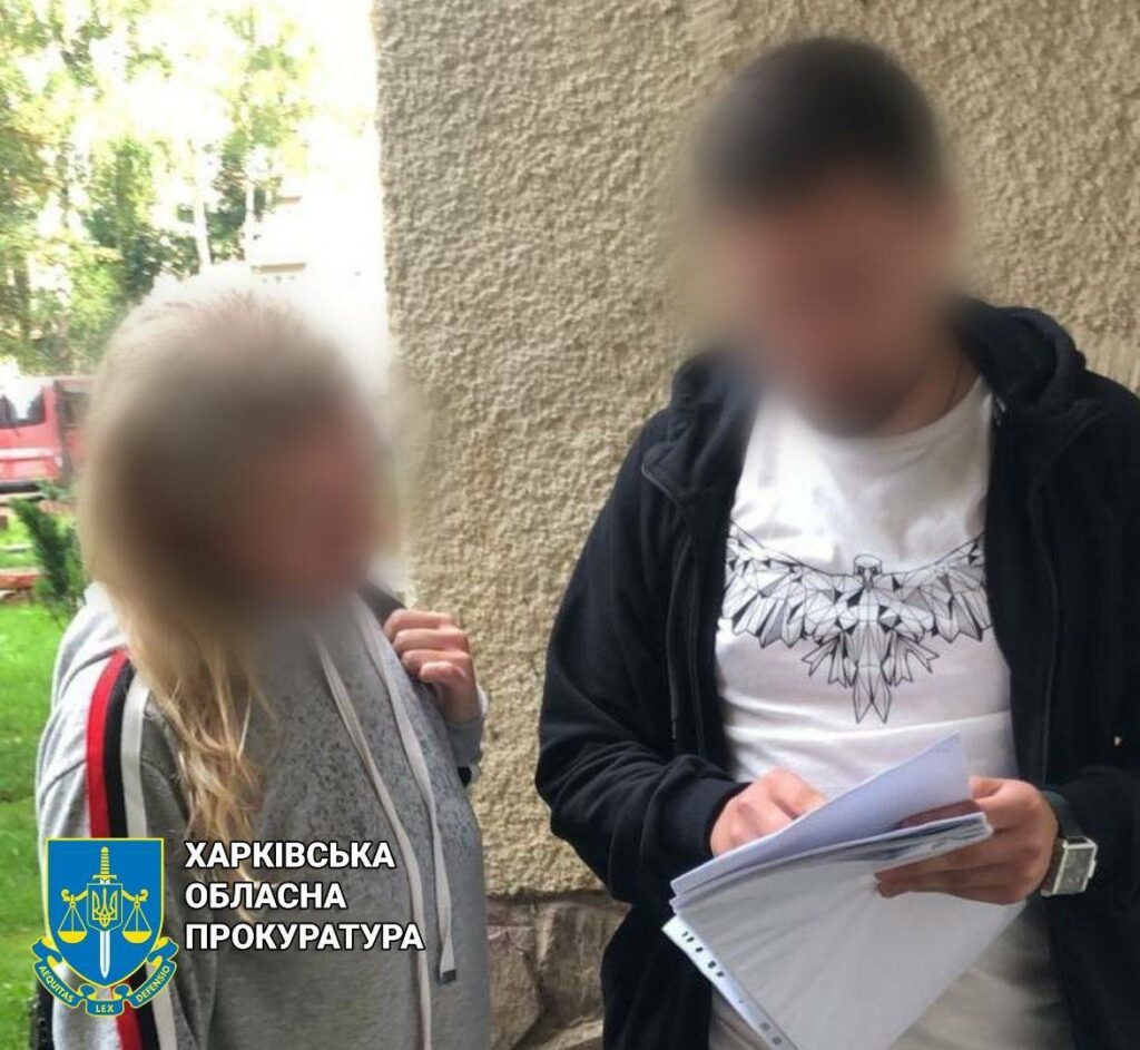 Регистраторша «отдала» мошеннику имущество в Харькове за 3 млн грн