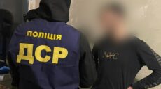 Вимагали у фермера $700 тисяч: 9-ти “залютинським” повідомили про підозру