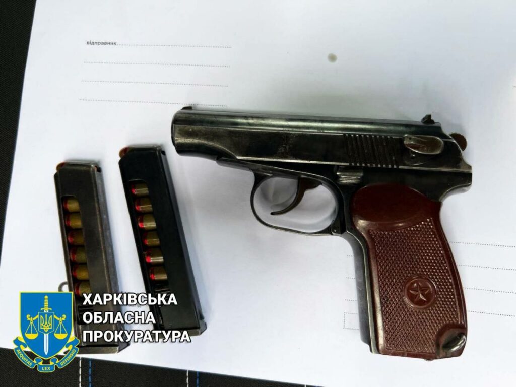 Бывший полицейский из Харькова нелегально продал пистолет за 50 тысяч гривен