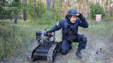 Робот «Бобер» уничтожает мины в Харьковской области (Фото)