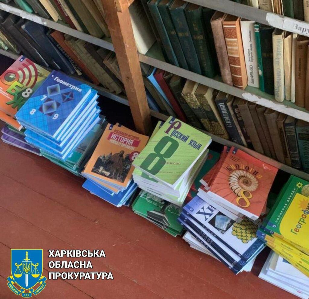 СБУ затримала колаборантку – директорку ліцею на Харківщині